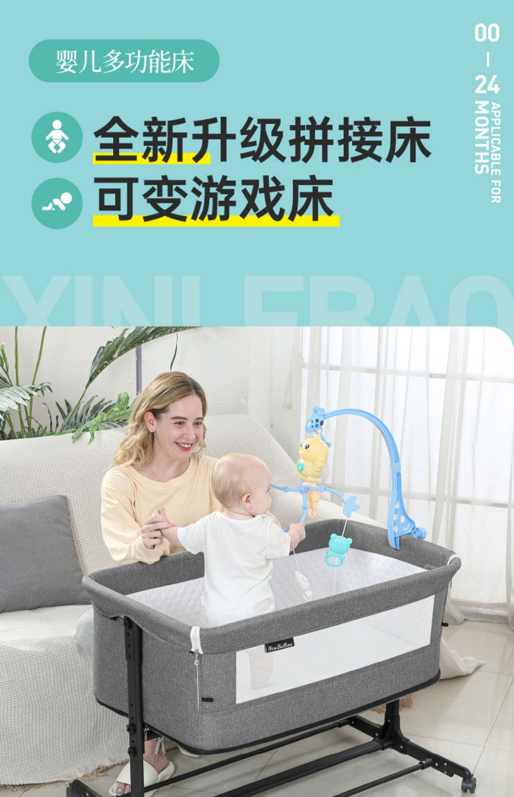 Baby Bed Multifunctional Portable Play Bed Foldable and Movable for Newborns bb Baby Bed Splicing Large Bed