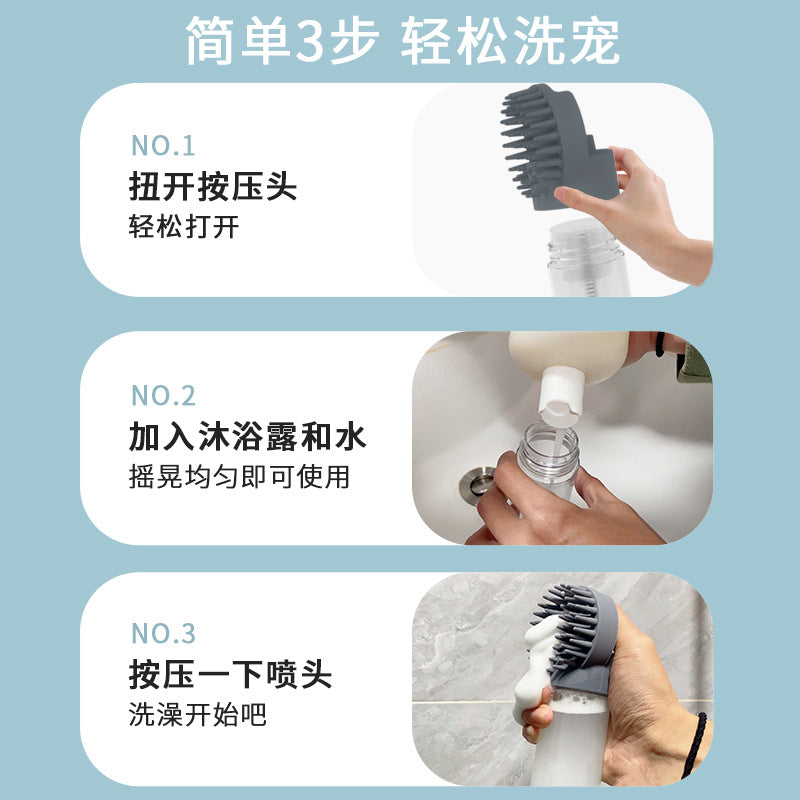 Custom Silicone Pet Bath Brush Cat Dog Bath Massage Bath Brush Puppy Supplies Pet Brush Manufacturer