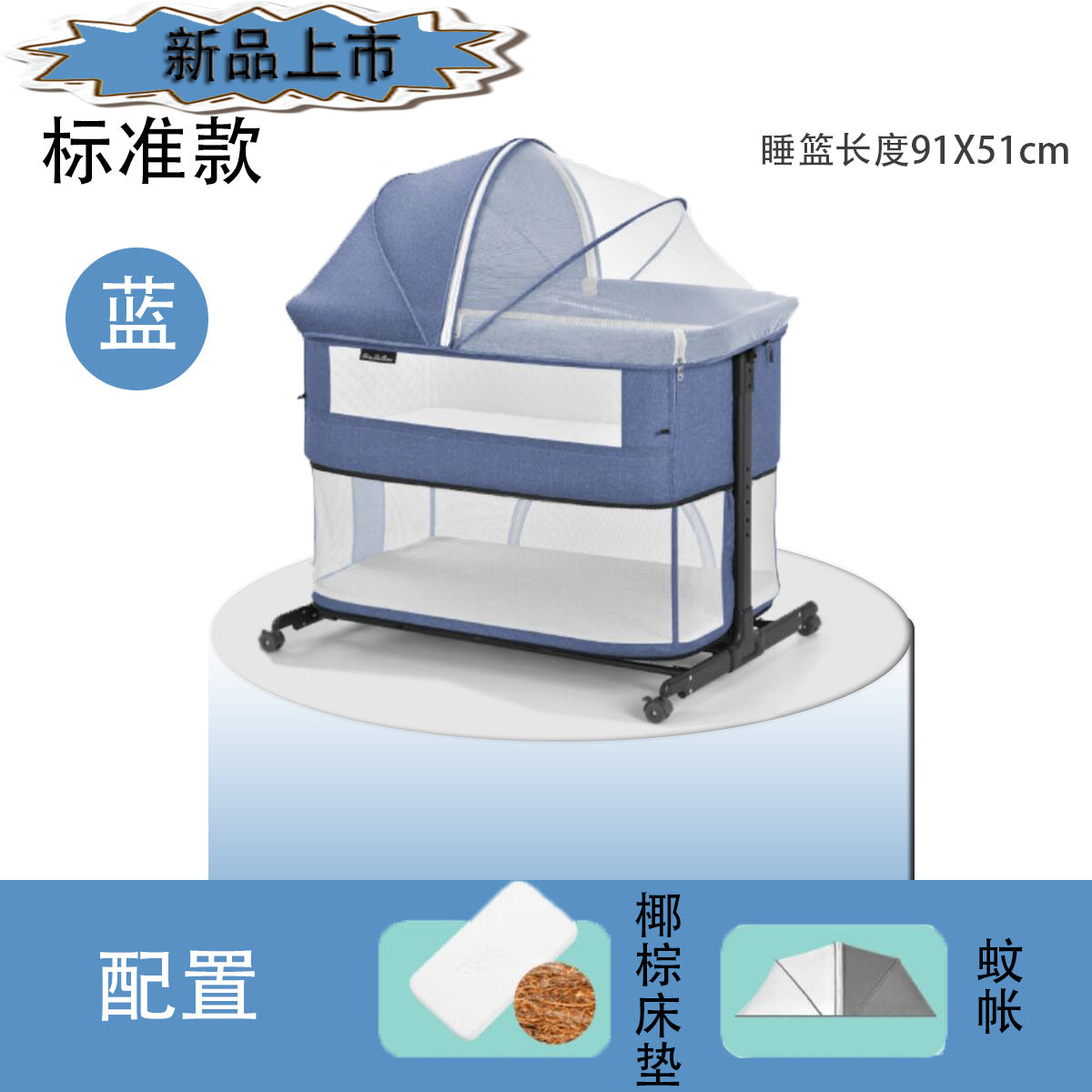 Baby Bed Multifunctional Portable Play Bed Foldable and Movable for Newborns bb Baby Bed Splicing Large Bed