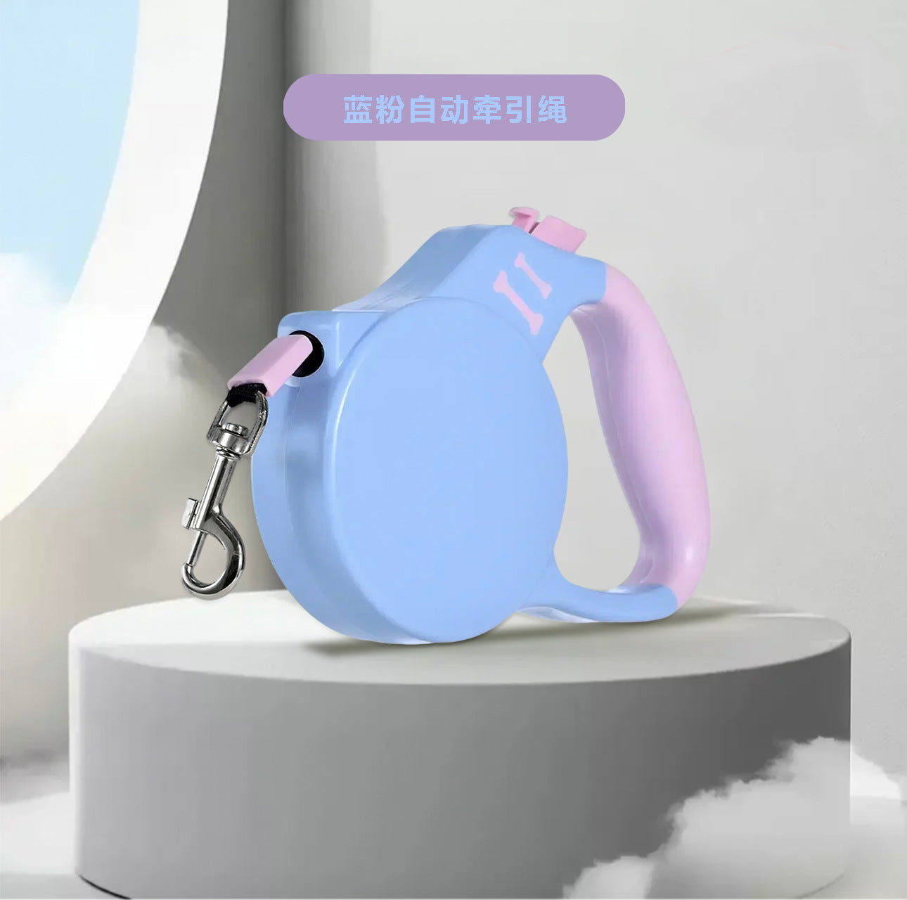 Cross-Border Hot-Selling Dog Leash Harness Outdoor Dog Walking Automatic Retractable Leash Corgi Shiba Inu Wholesale