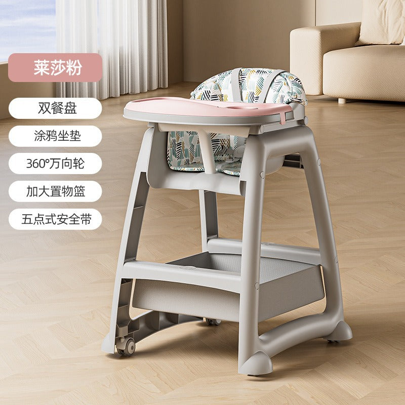 High-end baby chair - suitable for restaurants, hotels and commercial places, and can also be used for home use. -Customizable-Direct from the factory