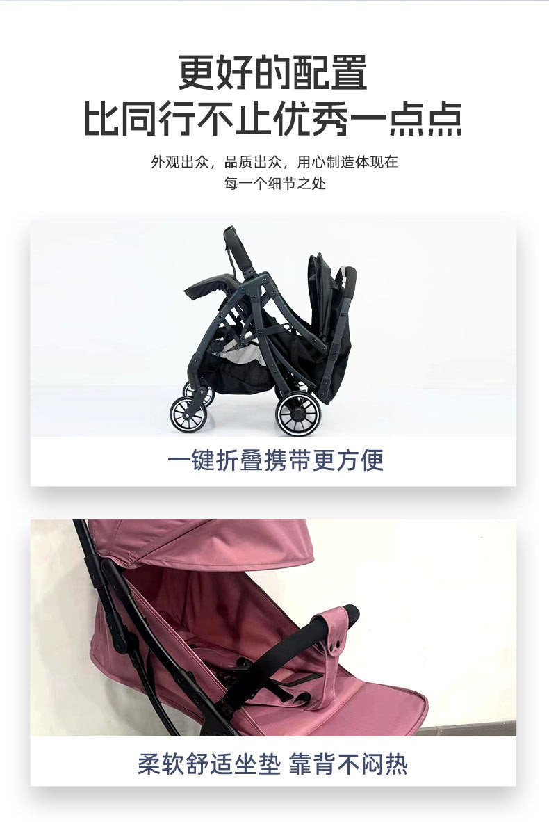 Baby Stroller, Convertible to Sitting and Lying, Lightweight Foldable Portable Baby Umbrella Stroller, Four-Wheel Baby Pushchair
