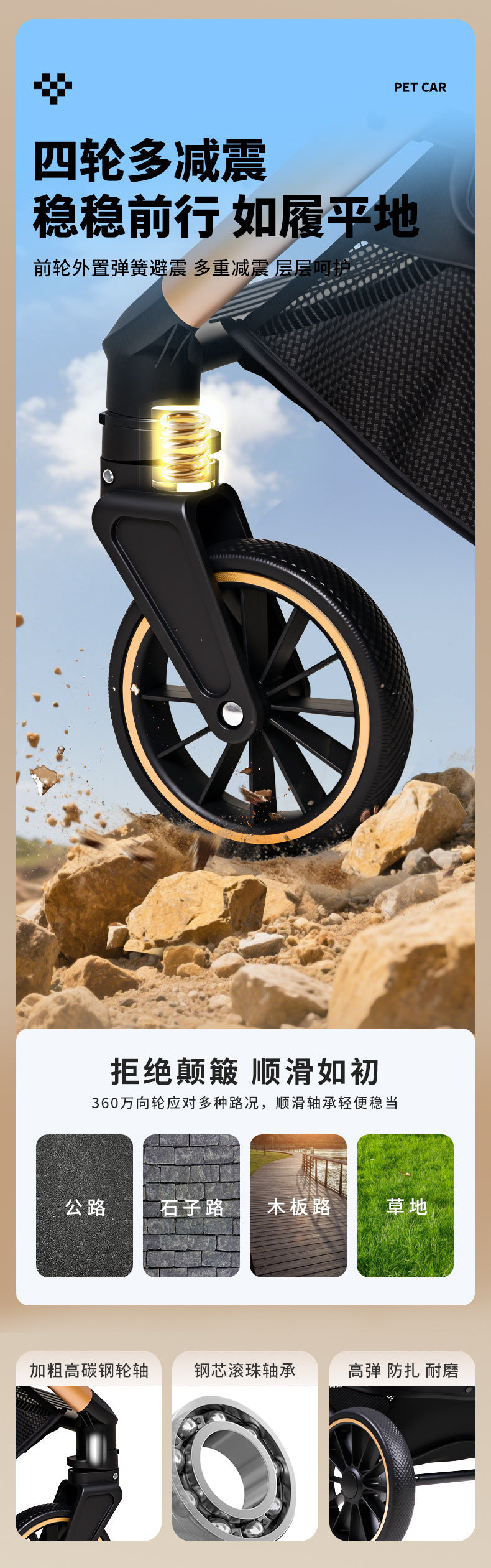 Baby Stroller with High View, Can Sit and Lie Down Baby Carriage Foldable Two-Way All-Season Shock-Absorbing Baby Stroller Lightweight Pushchair