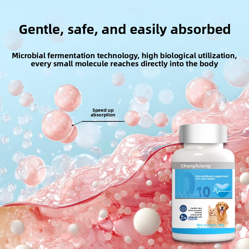Pet Coenzyme Q10Cat and Dog Nutritional Supplement Heart Protection Hypertrophy Assistance Conditioning Senior Dogs and Cats Universal-Direct from the factory