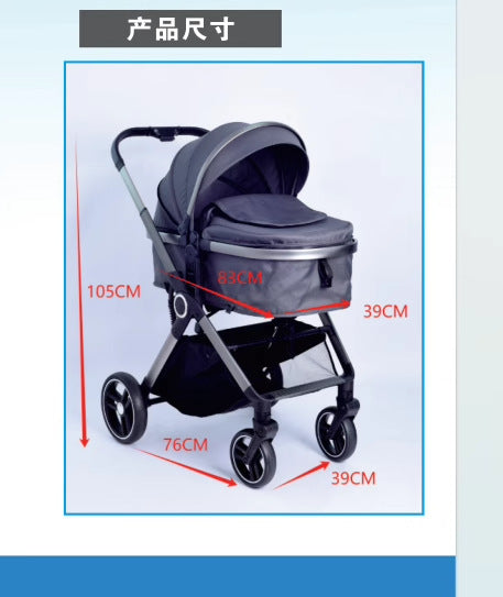 Baby Stroller, Can Sit and Lie, Lightweight Foldable, High View, Shock Absorption, Two-Way, Newborn Baby Stroller