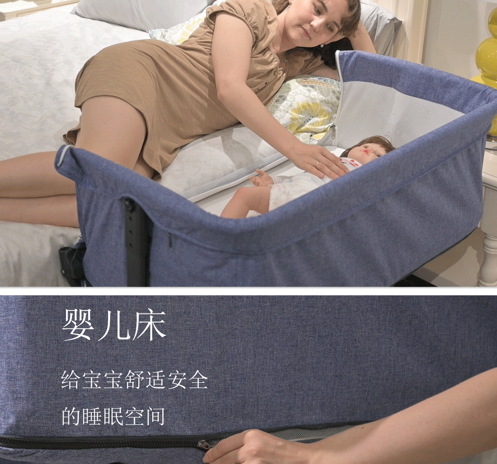 Baby Bed Multifunctional Portable Play Bed Foldable and Movable for Newborns bb Baby Bed Splicing Large Bed