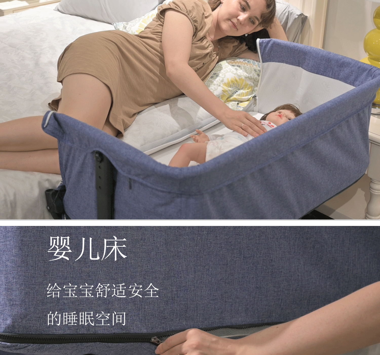 Baby Bed Multifunctional Portable Play Bed Foldable and Movable for Newborns bb Baby Bed Splicing Large Bed