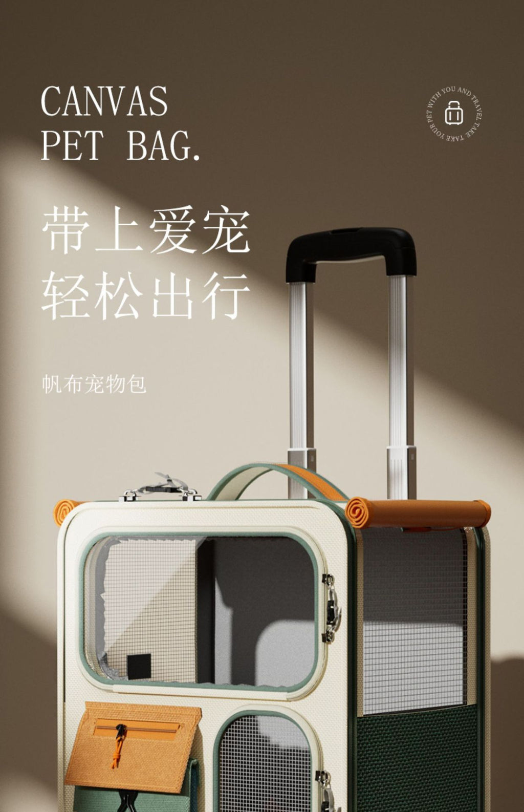 Cat Carrier Outdoor Large Capacity Luggage Multi-Cat Pet Portable Cat Multi-Function Wheeled Trolley Transparent Backpack