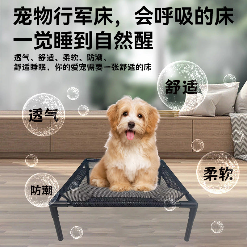 Cat and Dog Pet Camping Bed Moisture-Proof Wear-Resistant Removable Washable Foldable Pet All-Season Camping Bed Manufacturer Wholesale