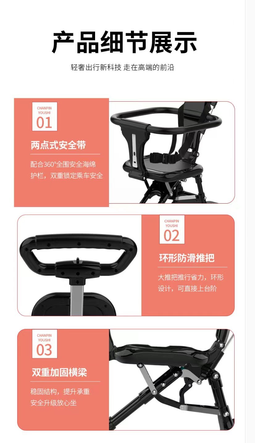 0-2Years Old  Free Milk Powder Gift  Cross-Border Goods  Baby Stroller Milan Map Factory Direct Sale Safety