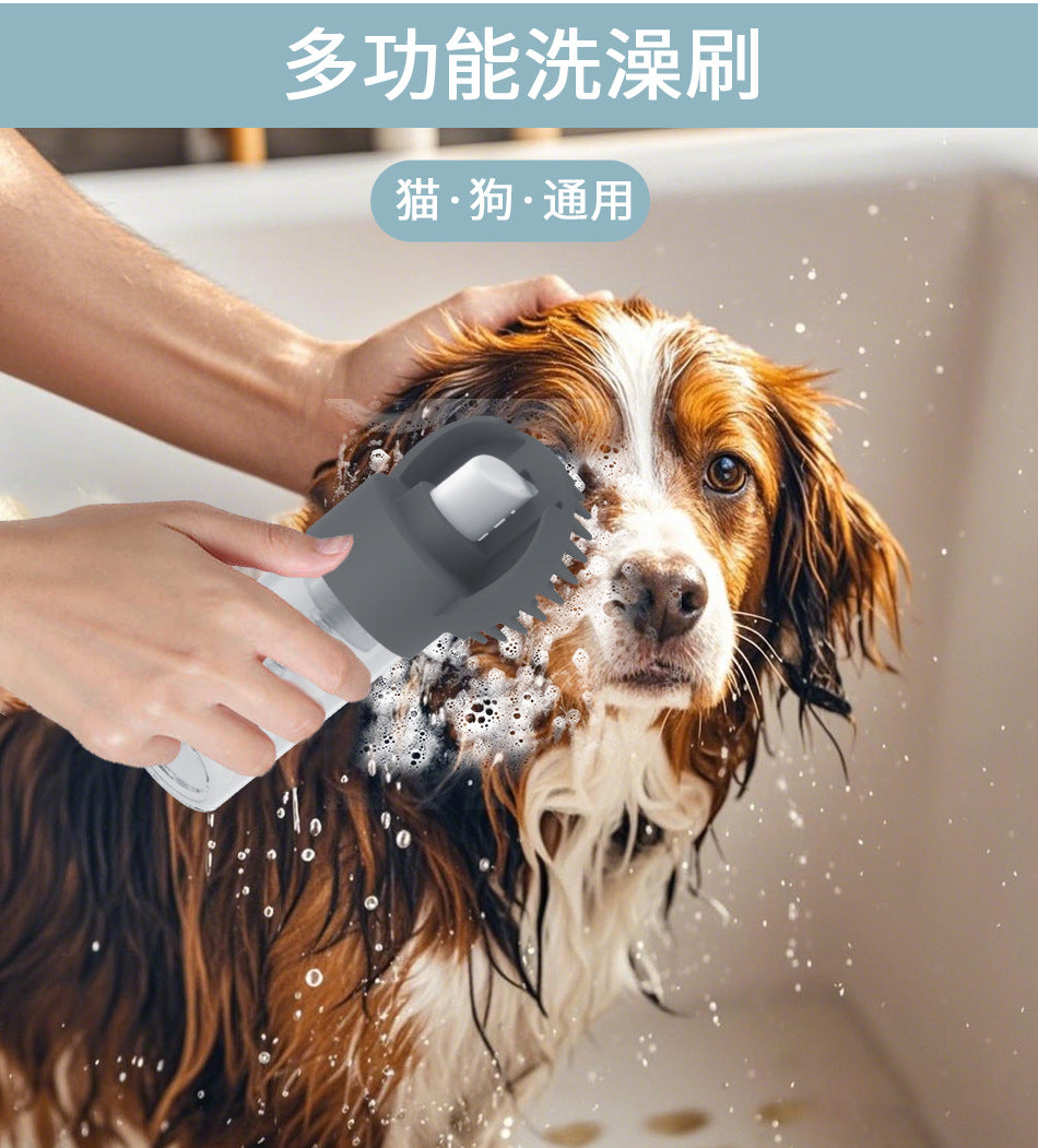 Custom Silicone Pet Bath Brush Cat Dog Bath Massage Bath Brush Puppy Supplies Pet Brush Manufacturer