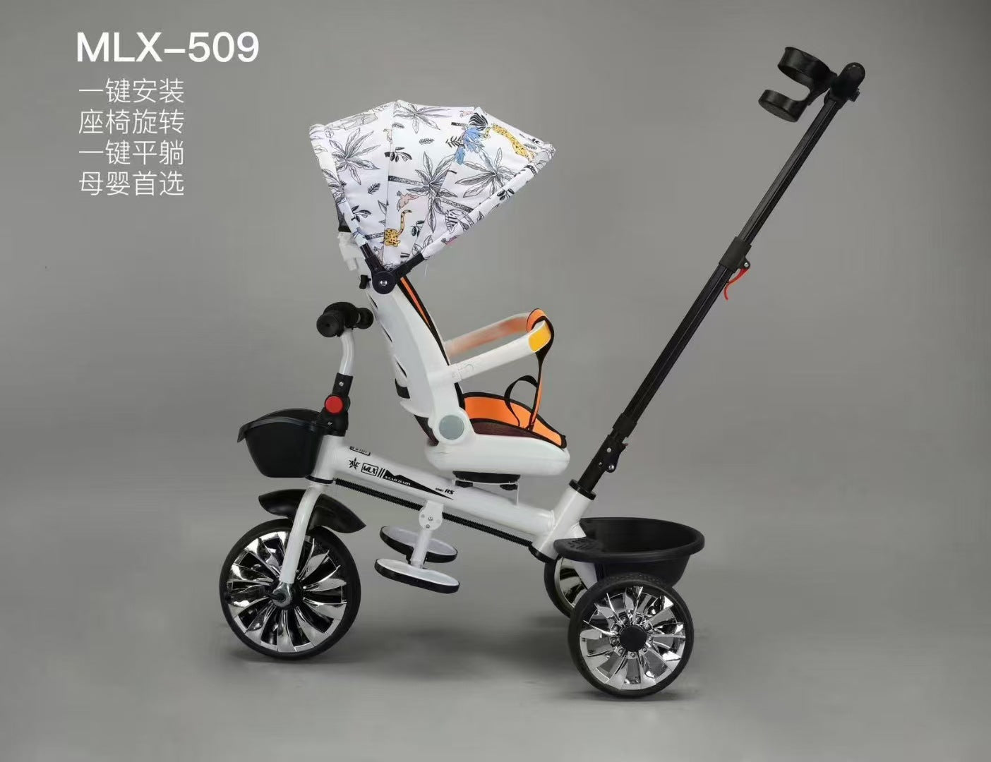0-2Years Old  Free Milk Powder Gift  Cross-Border Goods  Baby Stroller Milan Map Factory Direct Sale Safety