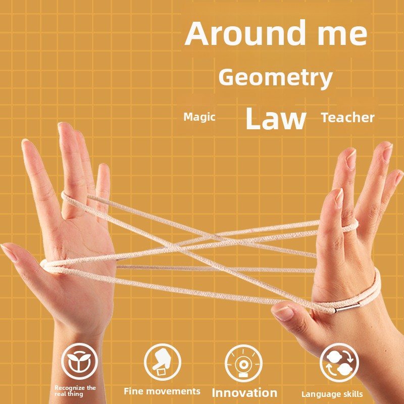 Flower Rope Special Rope Elementary School Students Pick Flower Rope Braided Flower Rope Children's Nostalgic Toy Thickened Cotton Rope