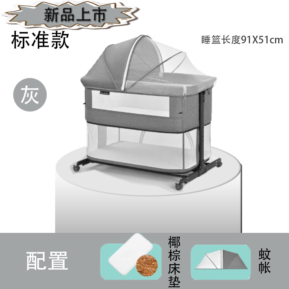 Baby Bed Multifunctional Portable Play Bed Foldable and Movable for Newborns bb Baby Bed Splicing Large Bed
