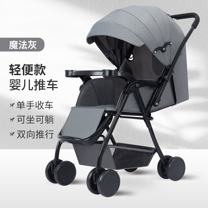Baby Stroller Can Sit and Lie Multi-Functional One-Button Folding Two-Way Lightweight Baby Stroller Can Become A Rocking Chair