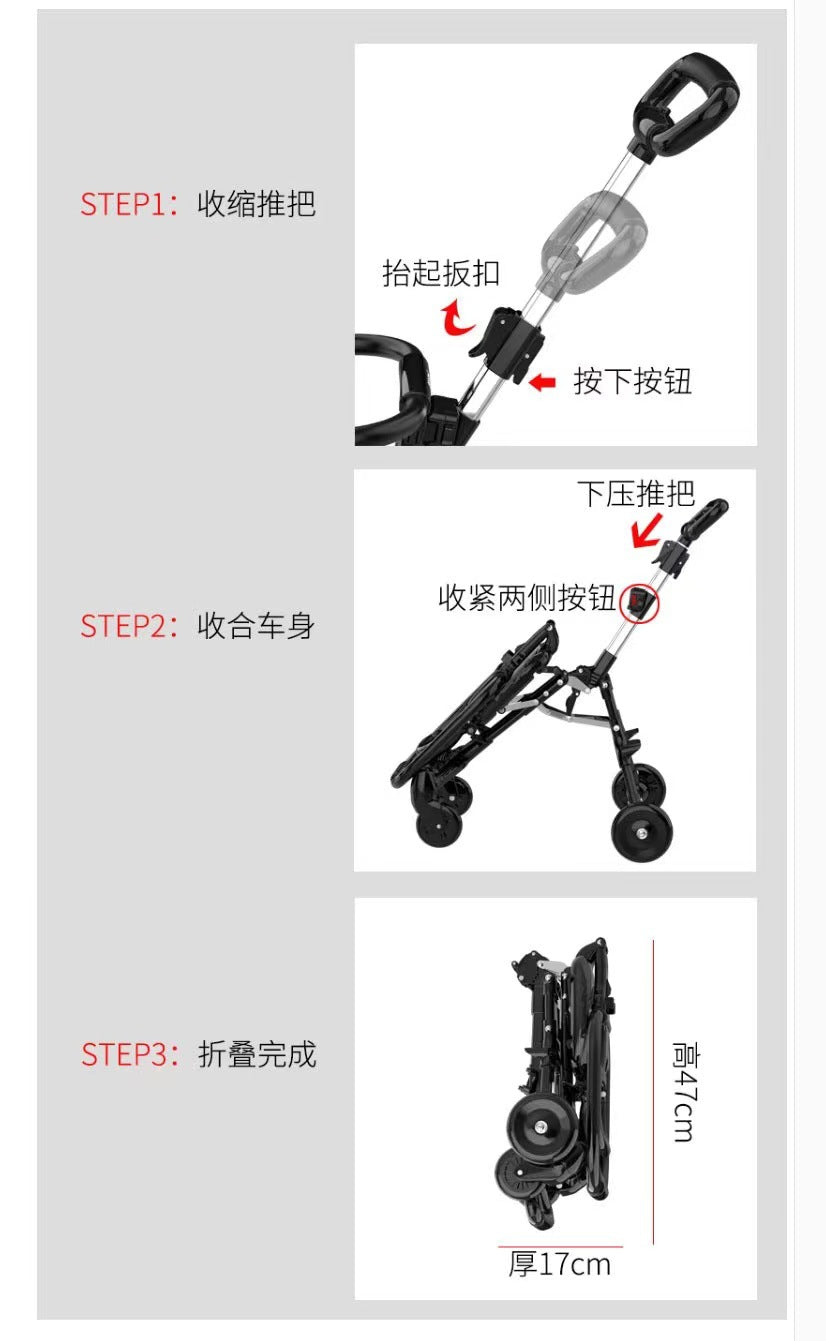 0-2Years Old  Free Milk Powder Gift  Cross-Border Goods  Baby Stroller Milan Map Factory Direct Sale Safety