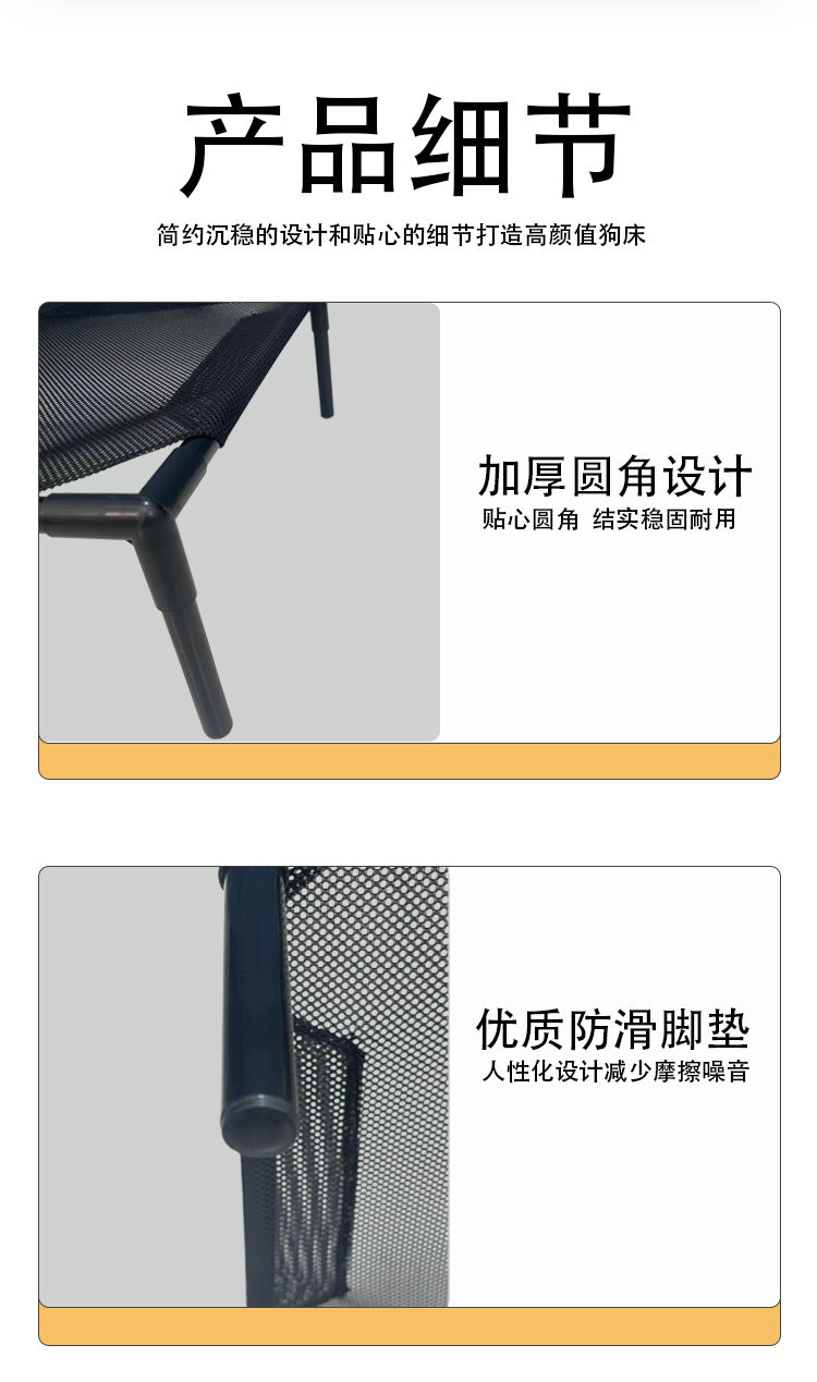 Cat and Dog Pet Camping Bed Moisture-Proof Wear-Resistant Removable Washable Foldable Pet All-Season Camping Bed Manufacturer Wholesale