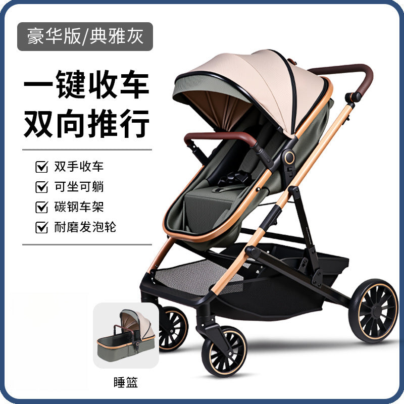 Baby Stroller with High View, Can Sit and Lie Down Baby Carriage Foldable Two-Way All-Season Shock-Absorbing Baby Stroller Lightweight Pushchair