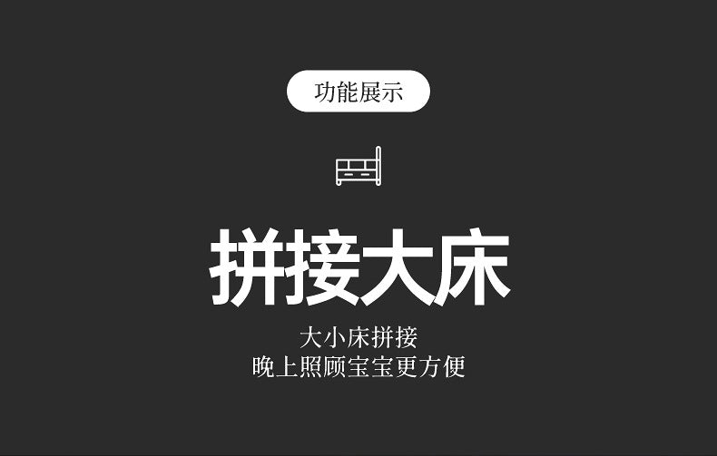 Baby Bed Multifunctional Portable Play Bed Foldable and Movable for Newborns bb Baby Bed Splicing Large Bed