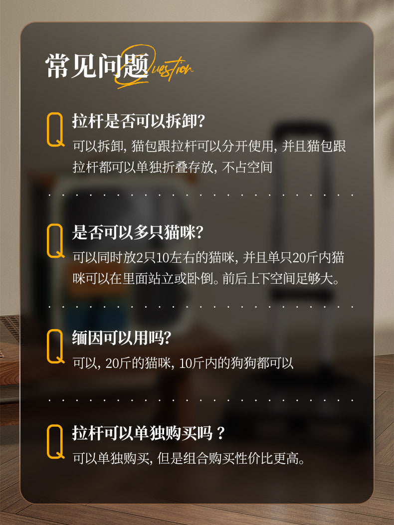 Cat Carrier Outdoor Large Capacity Luggage Multi-Cat Pet Portable Cat Multi-Function Wheeled Trolley Transparent Backpack