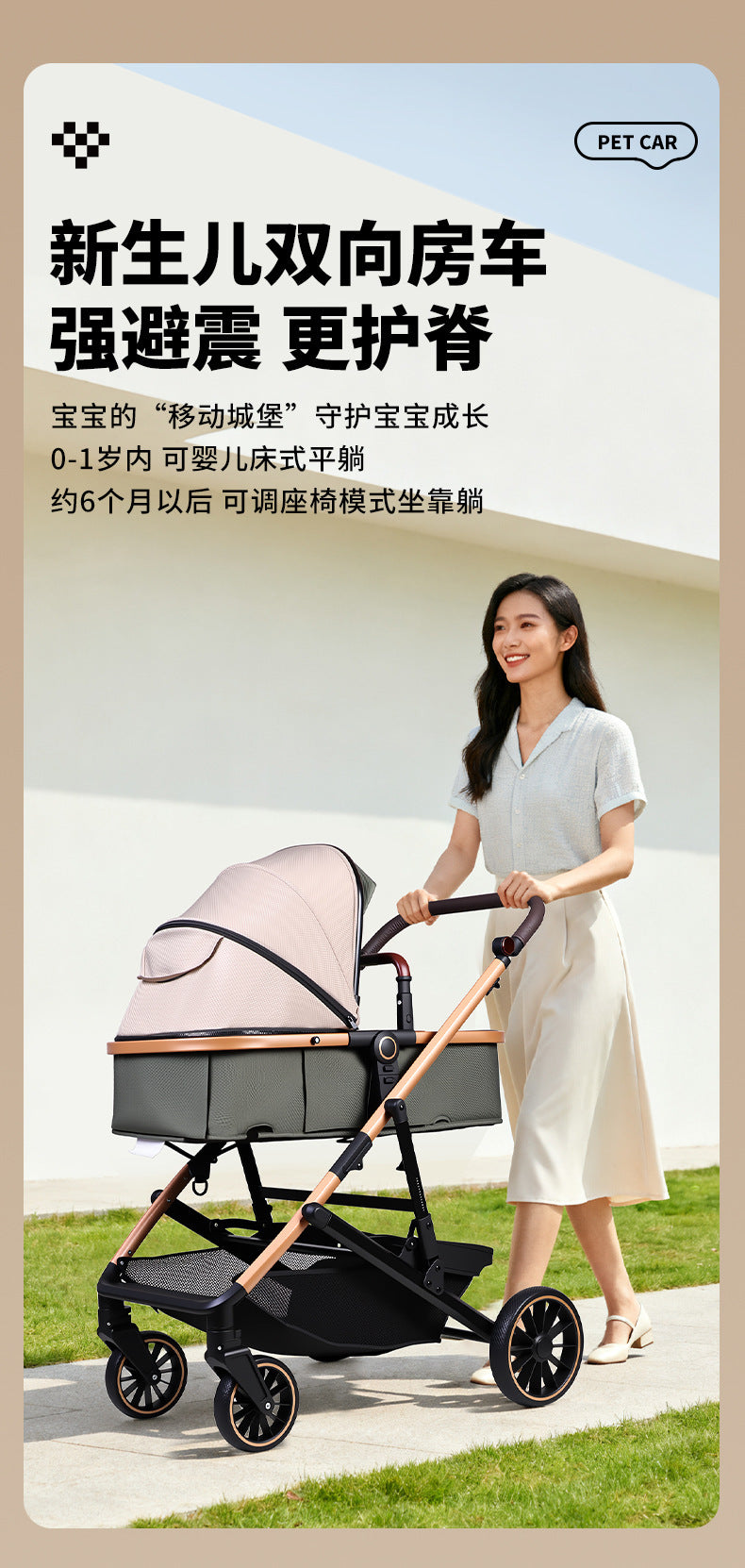 Baby Stroller with High View, Can Sit and Lie Down Baby Carriage Foldable Two-Way All-Season Shock-Absorbing Baby Stroller Lightweight Pushchair