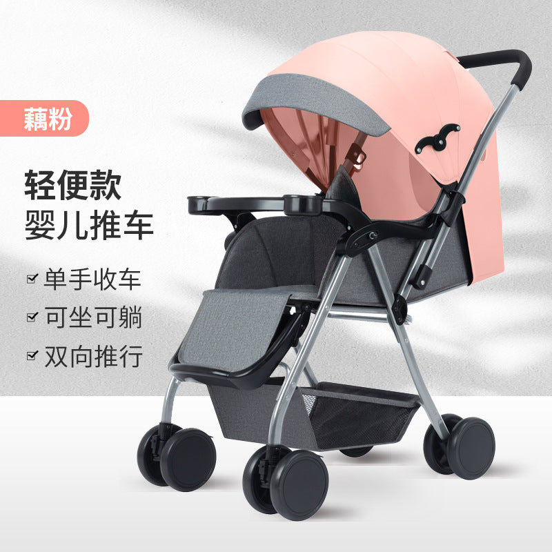 Baby Stroller Can Sit and Lie Multi-Functional One-Button Folding Two-Way Lightweight Baby Stroller Can Become A Rocking Chair