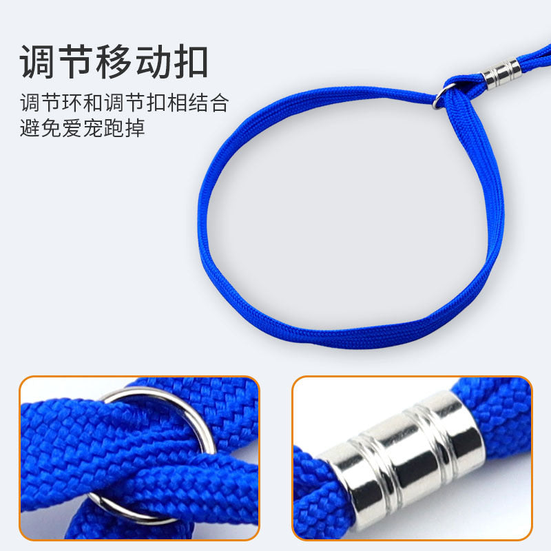 Pet Grooming Table Hanging Rope Anti-Run Dog Leash Colorful Hanging Rope Grooming Table Cat Bathing Haircut Fixing Rope