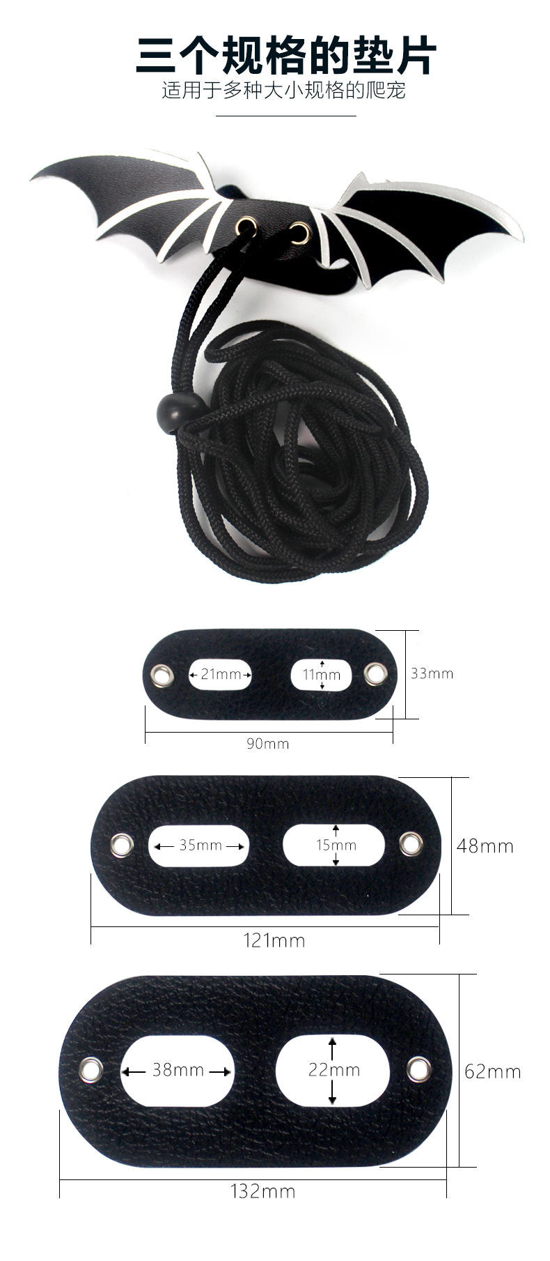 Lizard leash, chinchilla leash, outdoor pet leash -Customizable-Direct from the factory