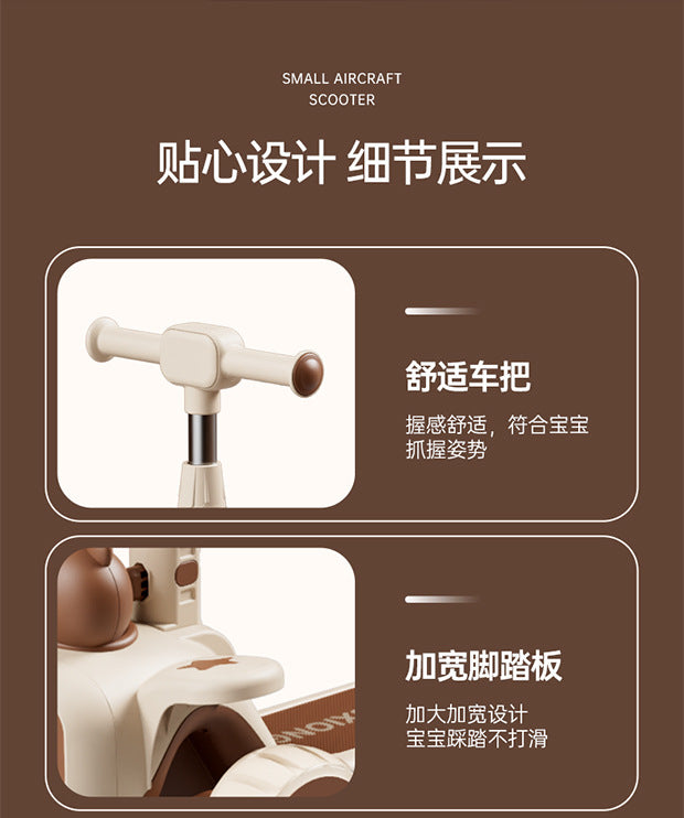 New Scooter Children1-3-6-12Foldable 3-in-1 Scooter for Boys and Girls