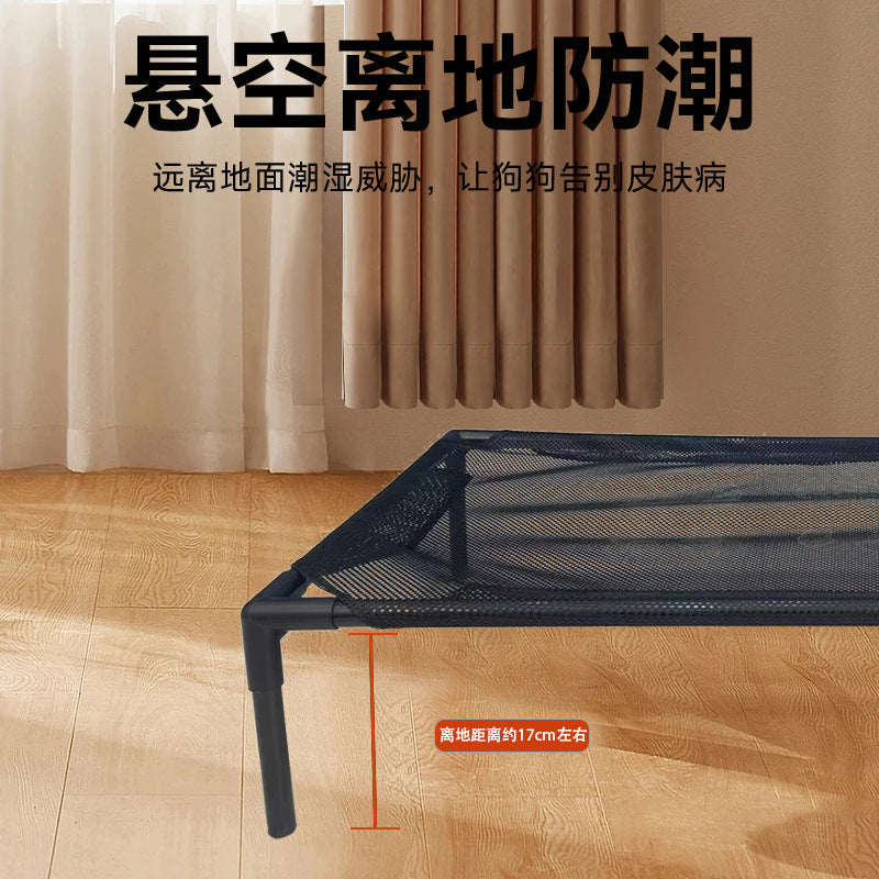 Cat and Dog Pet Camping Bed Moisture-Proof Wear-Resistant Removable Washable Foldable Pet All-Season Camping Bed Manufacturer Wholesale