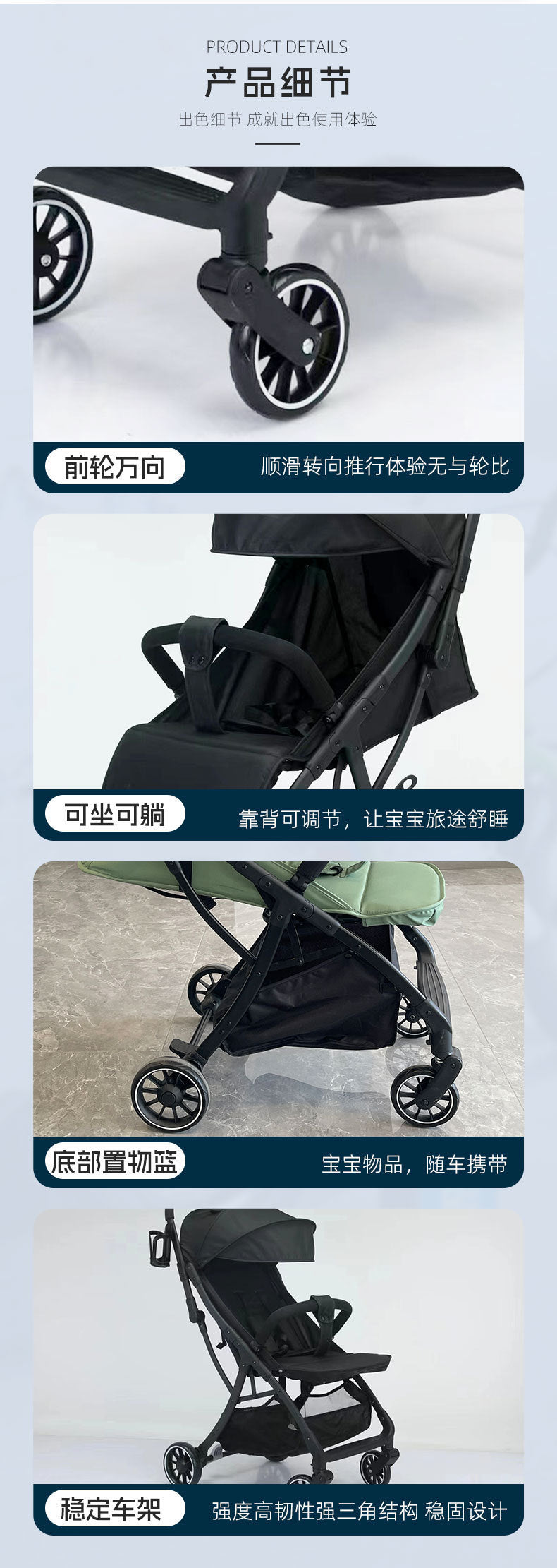 Baby Stroller, Convertible to Sitting and Lying, Lightweight Foldable Portable Baby Umbrella Stroller, Four-Wheel Baby Pushchair