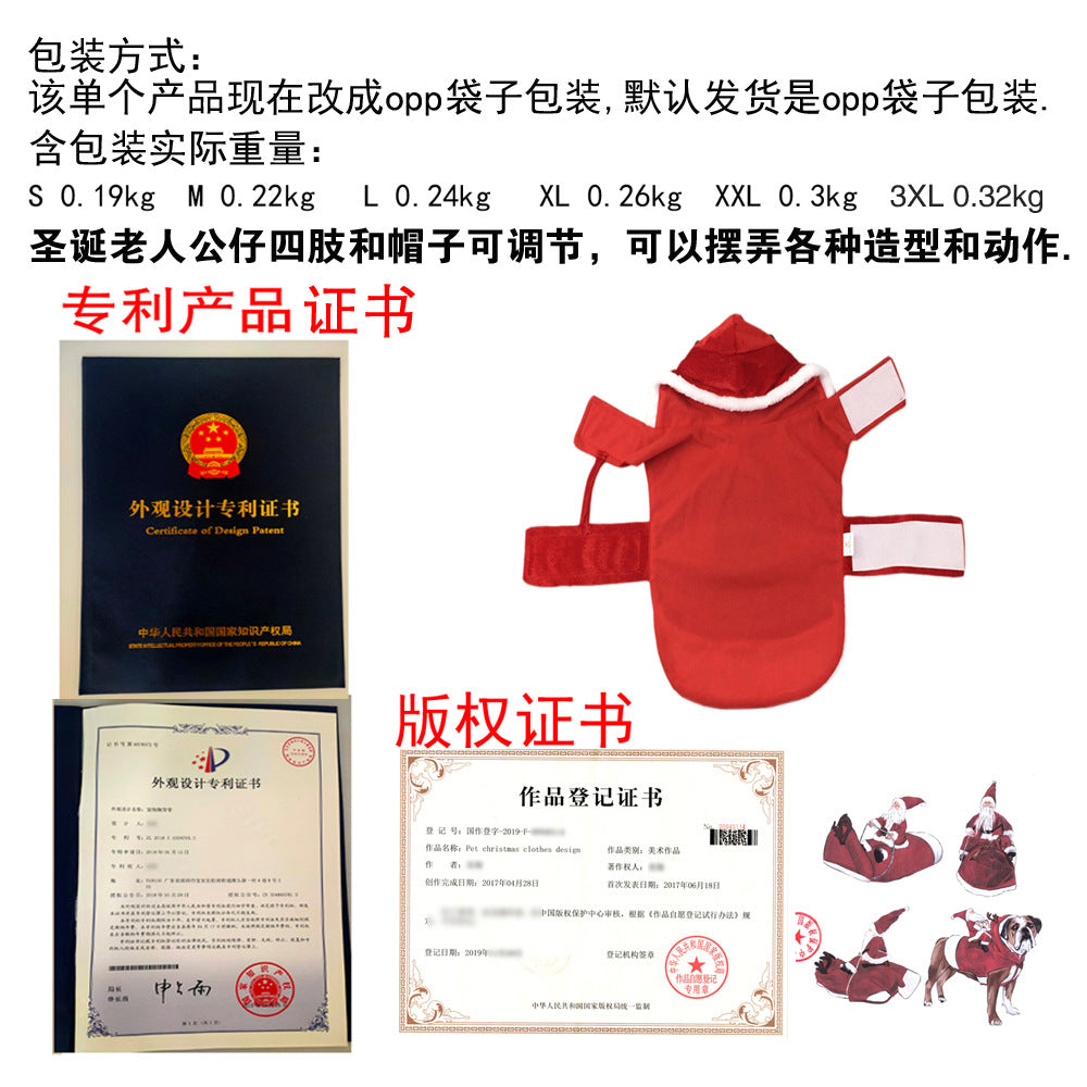 Pet Dog Christmas Costume Santa Claus Riding Outfit Christmas Pet Clothes Reindeer Riding Outfit Pet Christmas Supplies