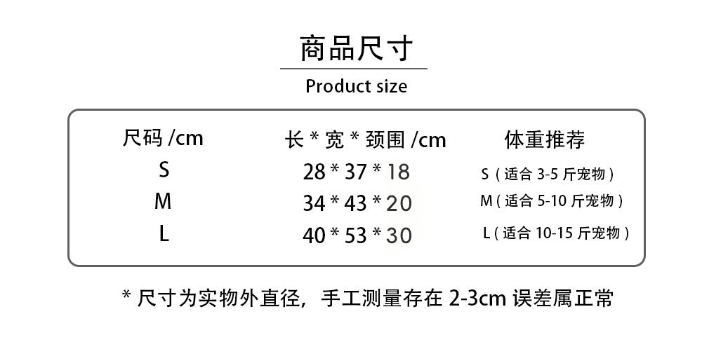 Christmas Pet Costume Reindeer Cape Warm Dog Cat Clothes Transformation Hat Accessories Wholesale