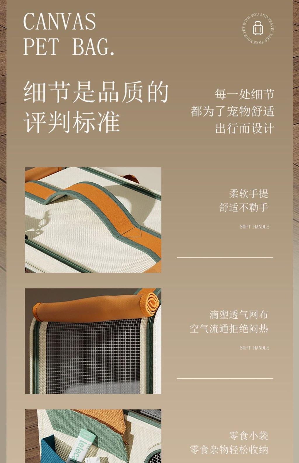 Cat Carrier Outdoor Large Capacity Luggage Multi-Cat Pet Portable Cat Multi-Function Wheeled Trolley Transparent Backpack