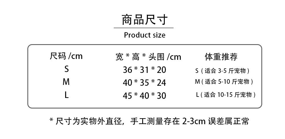 In Stock Autumn Winter Christmas Pet Clothes Cat Dog Clothes Pet Apparel Dog Clothes Pet Christmas -Customizable-Direct from the factory