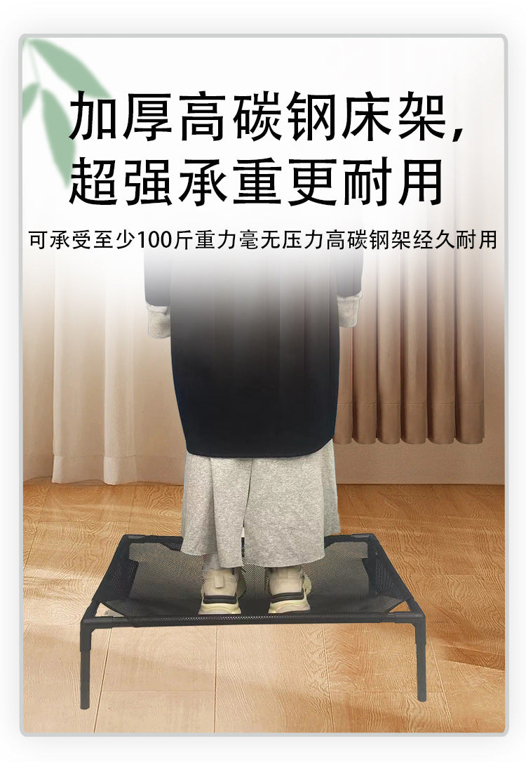 Cat and Dog Pet Camping Bed Moisture-Proof Wear-Resistant Removable Washable Foldable Pet All-Season Camping Bed Manufacturer Wholesale