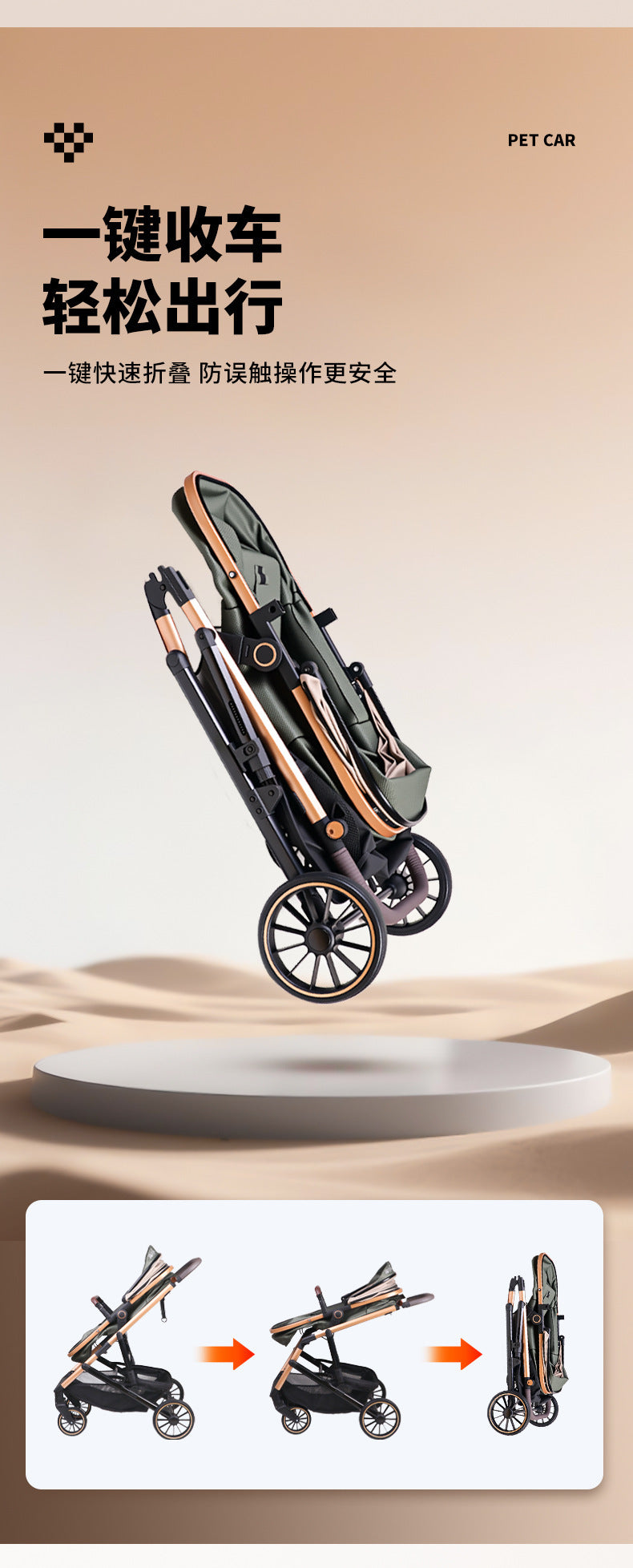 Baby Stroller with High View, Can Sit and Lie Down Baby Carriage Foldable Two-Way All-Season Shock-Absorbing Baby Stroller Lightweight Pushchair