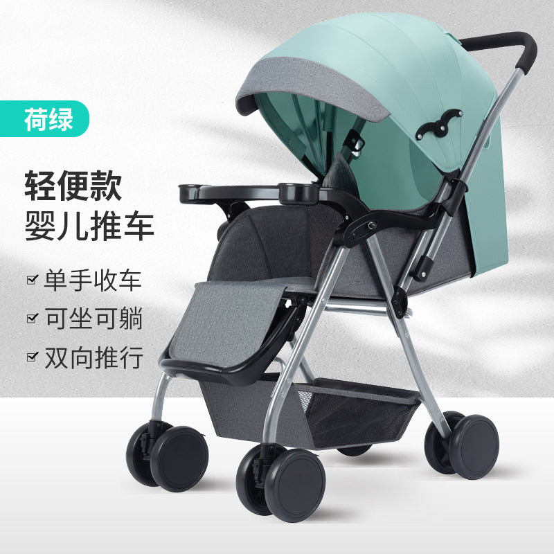 Baby Stroller Can Sit and Lie Multi-Functional One-Button Folding Two-Way Lightweight Baby Stroller Can Become A Rocking Chair