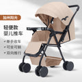 Baby Stroller Can Sit and Lie Multi-Functional One-Button Folding Two-Way Lightweight Baby Stroller Can Become A Rocking Chair