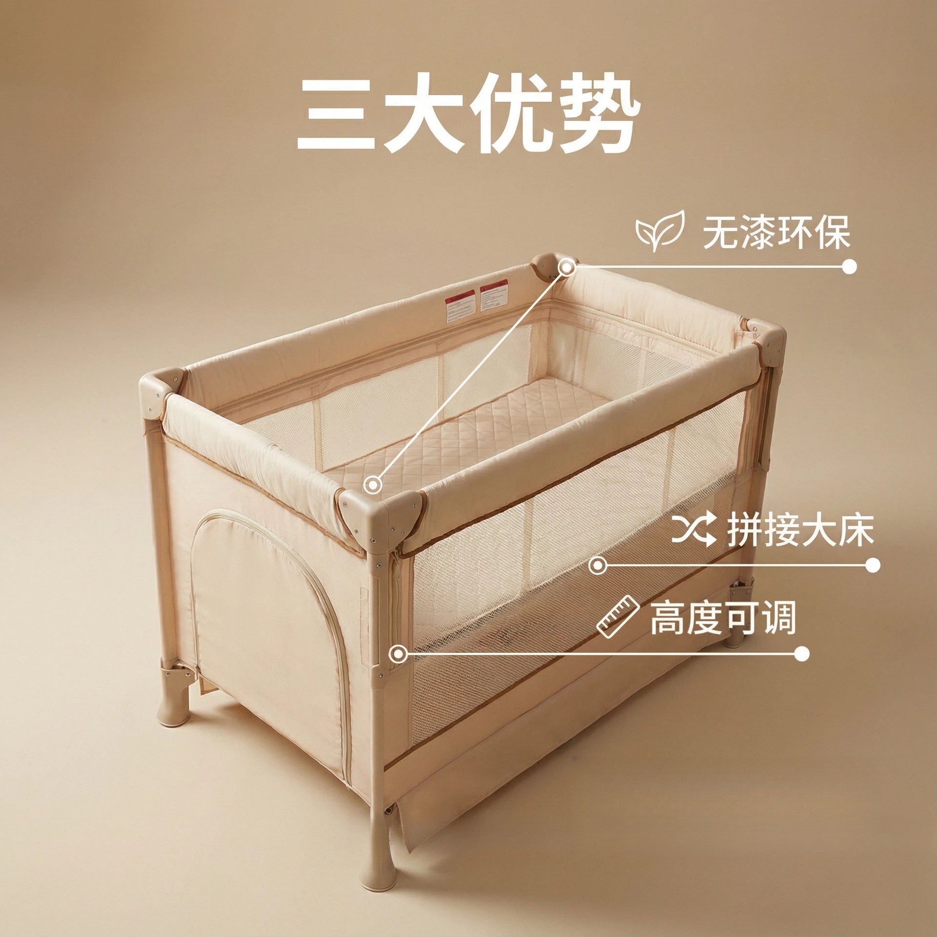 Baby Crib Movable Foldable Splicable Multi-functional Cradle Bed Splicable Big Bed Anti-vomiting Milk Lotus Pink Baby Crib