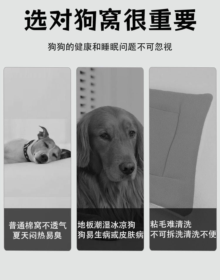 Cat and Dog Pet Camping Bed Moisture-Proof Wear-Resistant Removable Washable Foldable Pet All-Season Camping Bed Manufacturer Wholesale