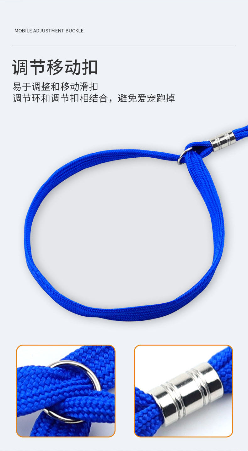 Pet Grooming Table Hanging Rope Anti-Run Dog Leash Colorful Hanging Rope Grooming Table Cat Bathing Haircut Fixing Rope