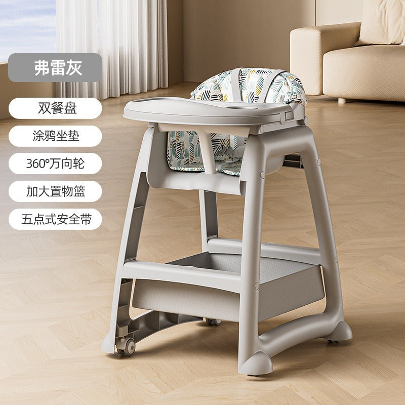 High-end baby chair - suitable for restaurants, hotels and commercial places, and can also be used for home use. -Customizable-Direct from the factory