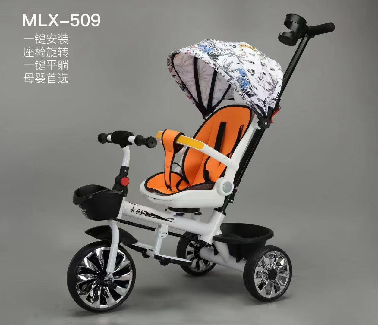 0-2Years Old  Free Milk Powder Gift  Cross-Border Goods  Baby Stroller Milan Map Factory Direct Sale Safety