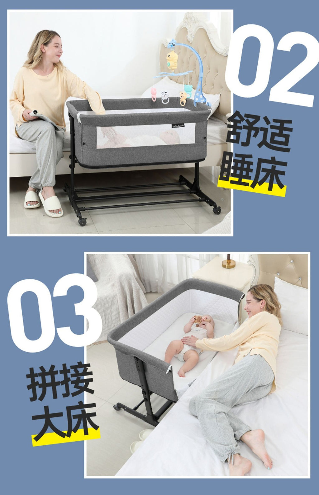 Baby Bed Multifunctional Portable Play Bed Foldable and Movable for Newborns bb Baby Bed Splicing Large Bed