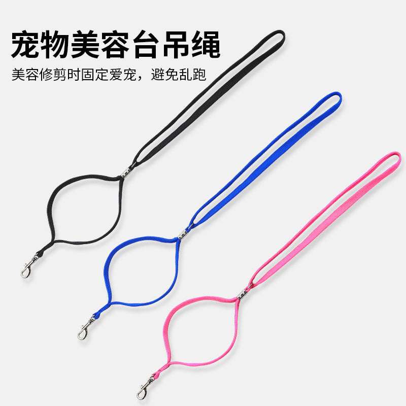 Pet Grooming Table Hanging Rope Anti-Run Dog Leash Colorful Hanging Rope Grooming Table Cat Bathing Haircut Fixing Rope