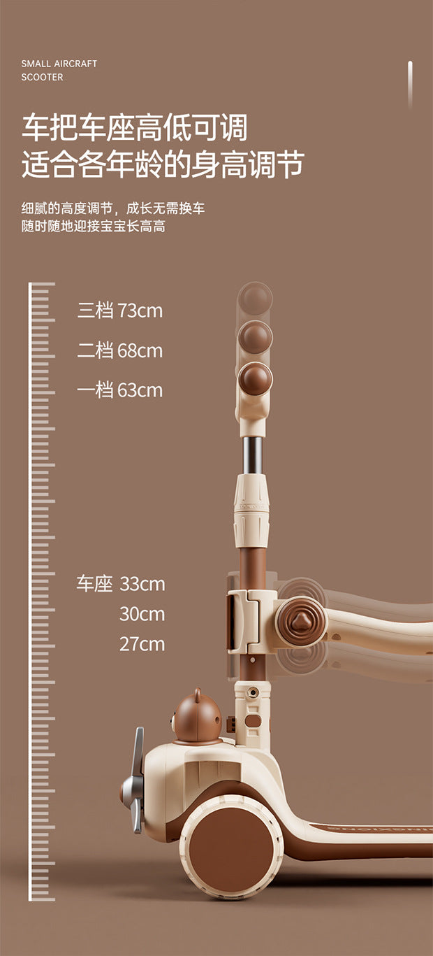 New Scooter Children1-3-6-12Foldable 3-in-1 Scooter for Boys and Girls