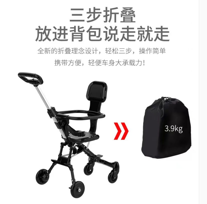 0-2Years Old  Free Milk Powder Gift  Cross-Border Goods  Baby Stroller Milan Map Factory Direct Sale Safety