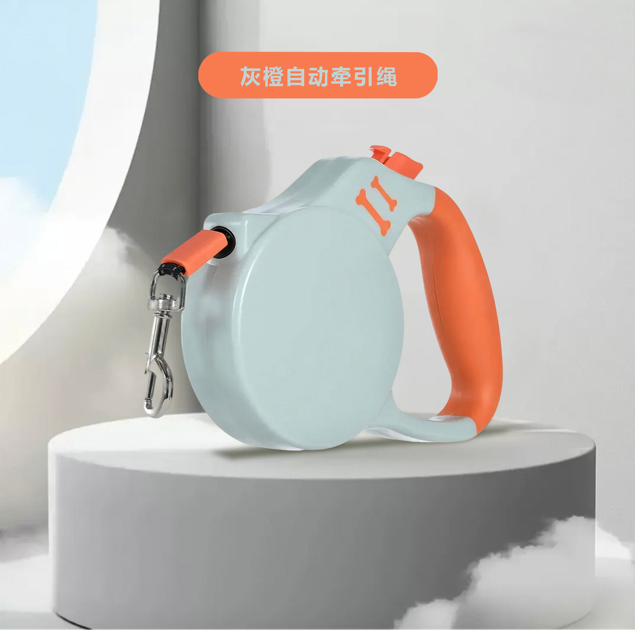 Cross-Border Hot-Selling Dog Leash Harness Outdoor Dog Walking Automatic Retractable Leash Corgi Shiba Inu Wholesale