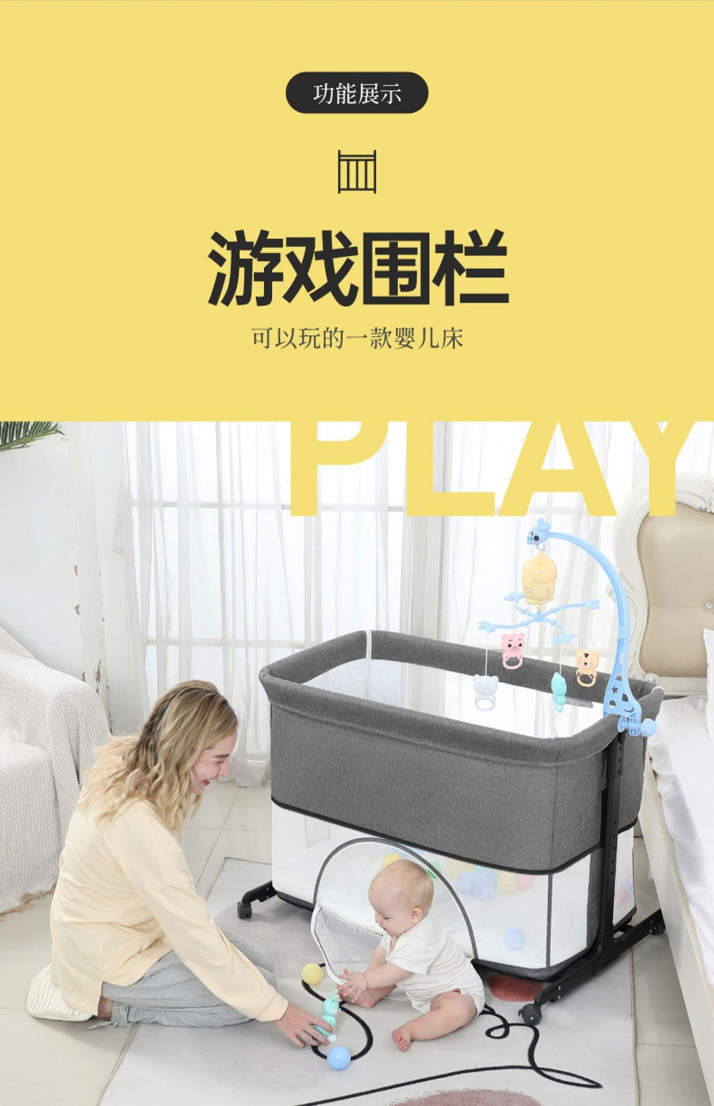 Baby Bed Multifunctional Portable Play Bed Foldable and Movable for Newborns bb Baby Bed Splicing Large Bed